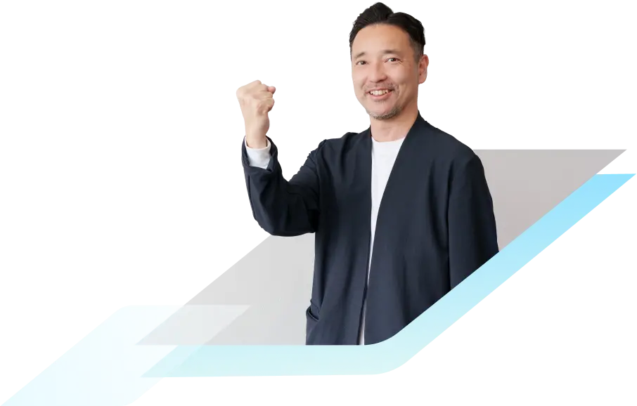 株式会社テクノミックスメンテ代表取締役 平岡 知